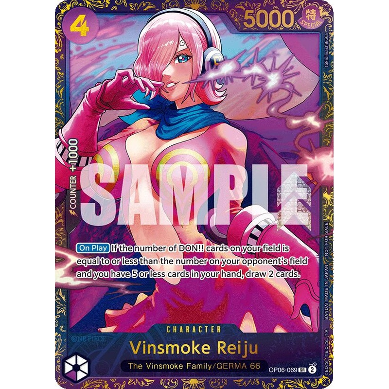 Vinsmoke Reiju (Treasure Cup 2024) [One Piece Promotion Cards]