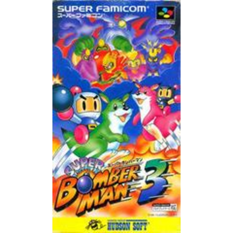 Super Bomberman 3 – Super Famicom