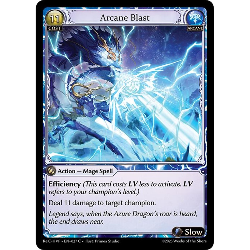 Arcane Blast (027) [Guo Jia Re: Collection, Heaven’s Favored]
