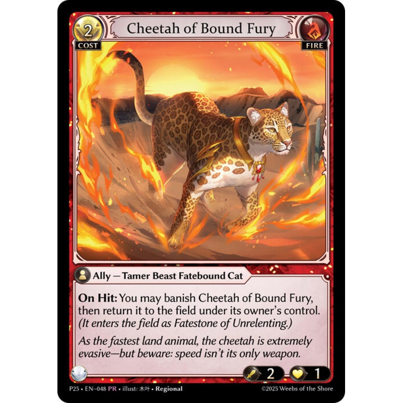 Cheetah of Bound Fury (048) [Promotional Cards]