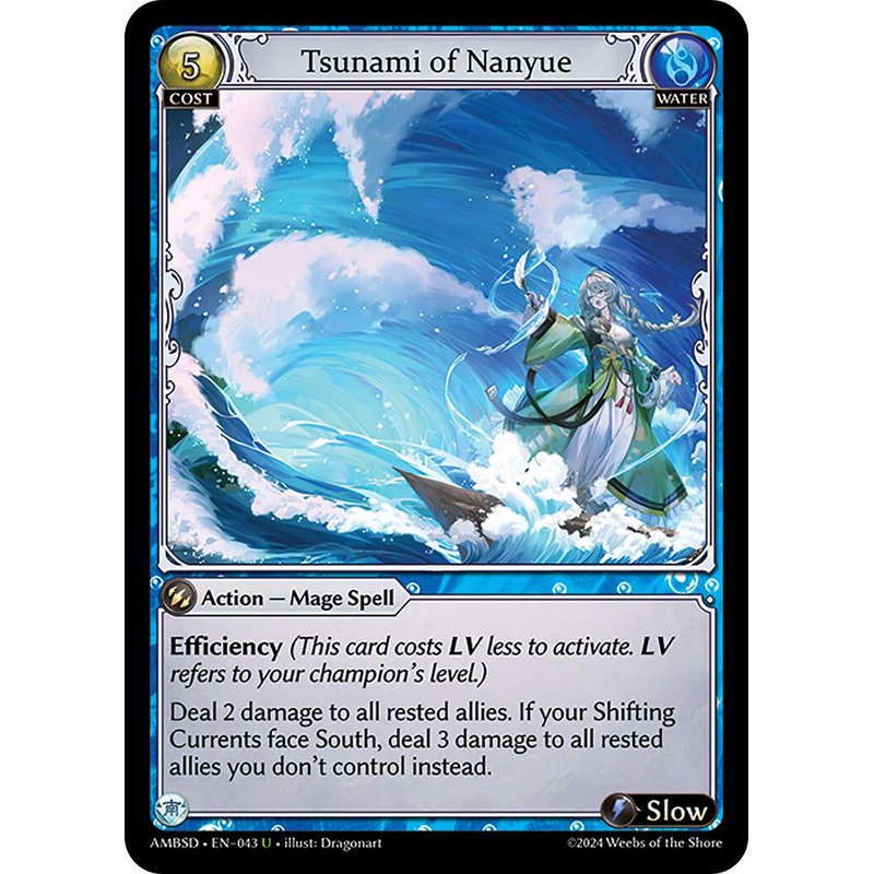 Tsunami of Nanyue (043) [Mortal Ambition Starter Decks]