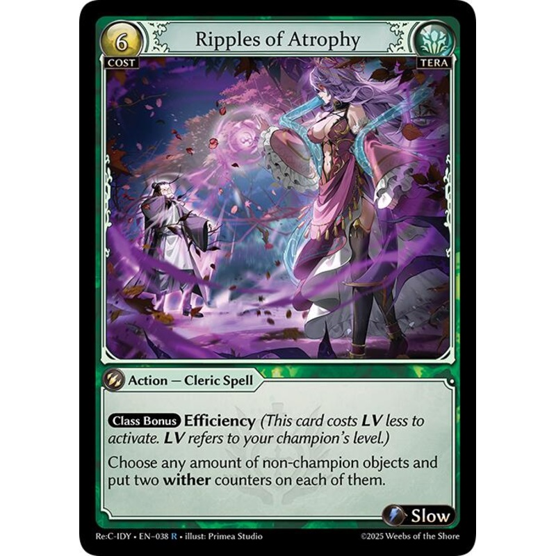 Ripples of Atrophy (038) [Diao Chan Re: Collection, Idyll Corsage]
