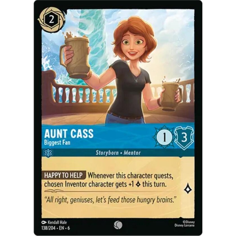 Aunt Cass – Biggest Fan (138/204) [Azurite Sea]