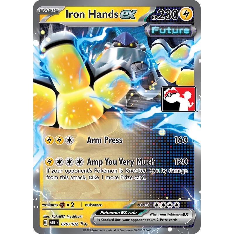 Previous Product Image