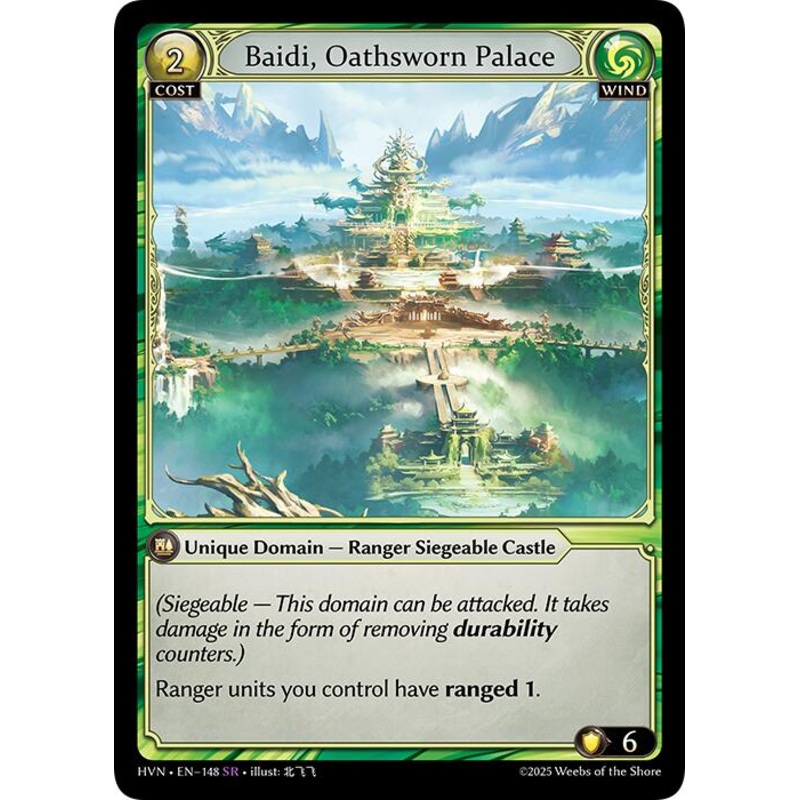 Baidi, Oathsworn Palace (148) [Abyssal Heaven]