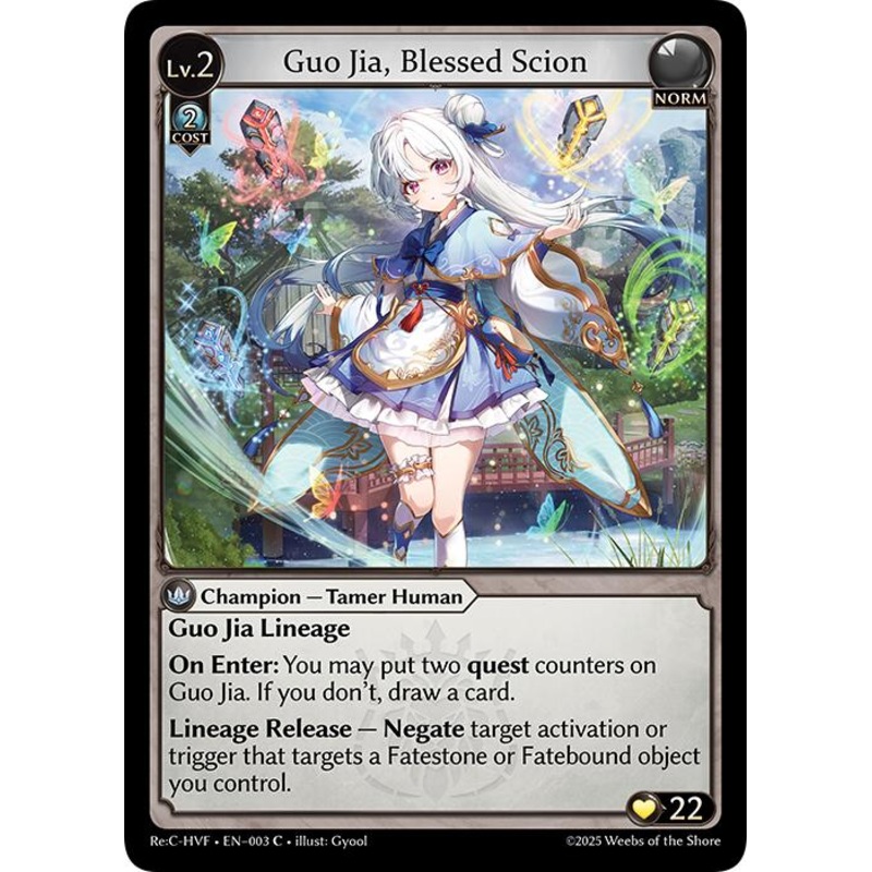 Guo Jia, Blessed Scion (003) [Guo Jia Re: Collection, Heaven’s Favored]