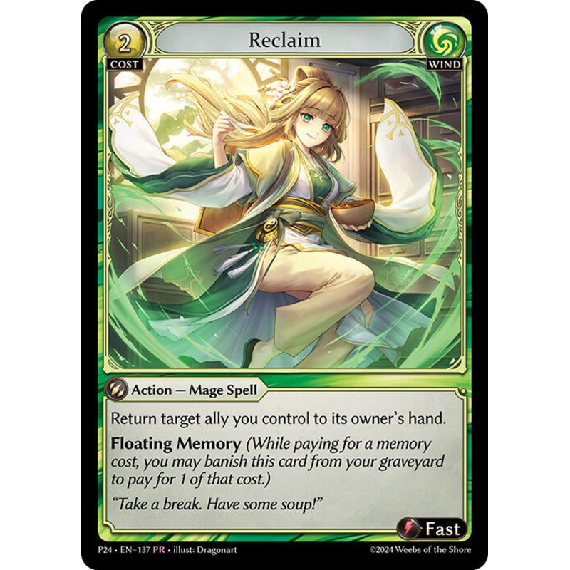 Reclaim (137) [Promotional Cards]