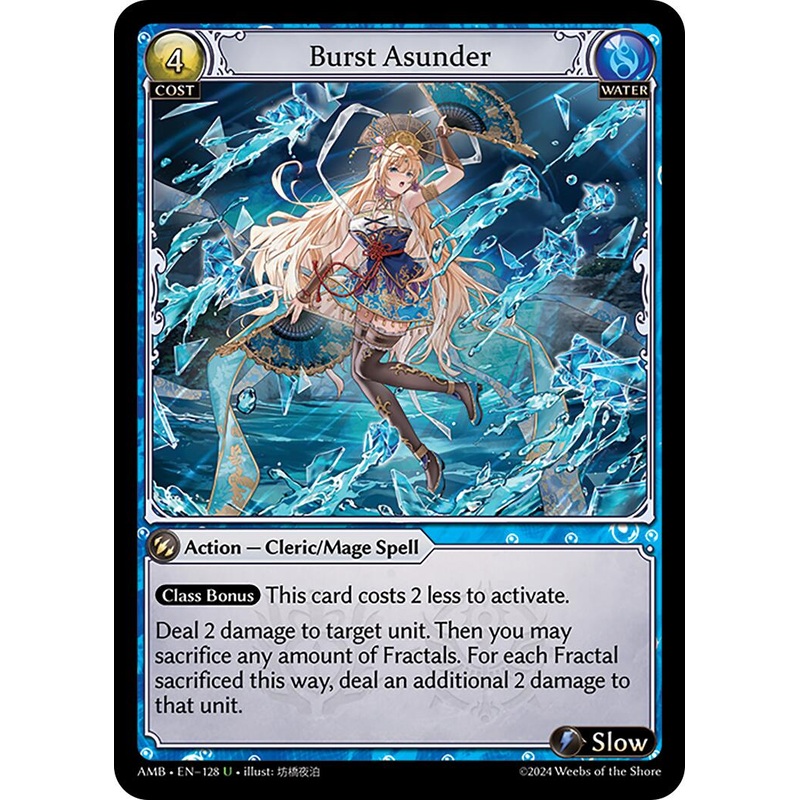 Burst Asunder (128) [Mortal Ambition]