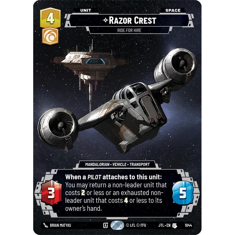 Previous Product Image