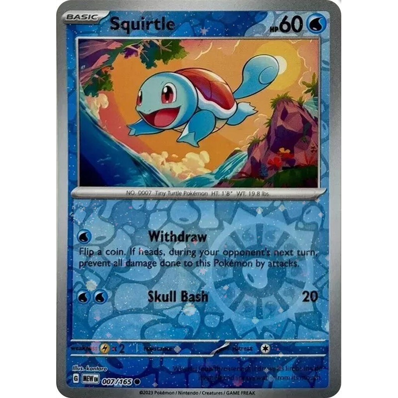 Squirtle (007/165) (Cosmos Holo) (Costco Exclusive) [Scarlet & Violet 151]