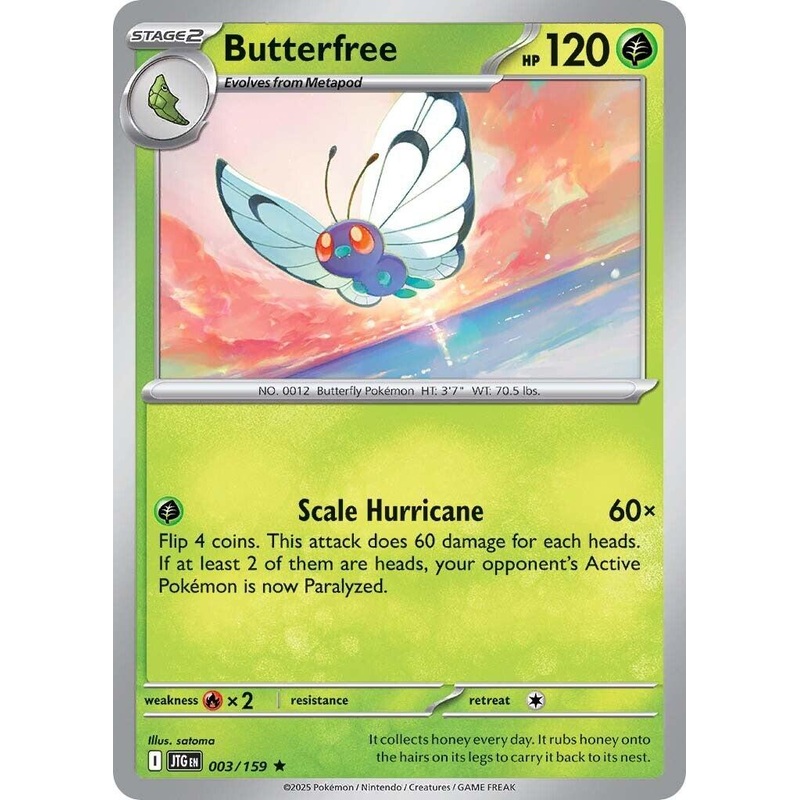Butterfree (003/159) [Scarlet & Violet: Journey Together]