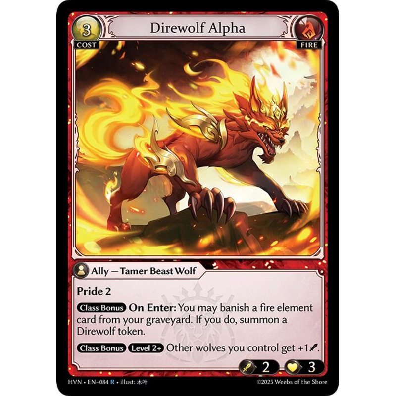 Direwolf Alpha (084) [Abyssal Heaven]