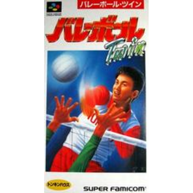 Volleyball Twin – Super Famicom