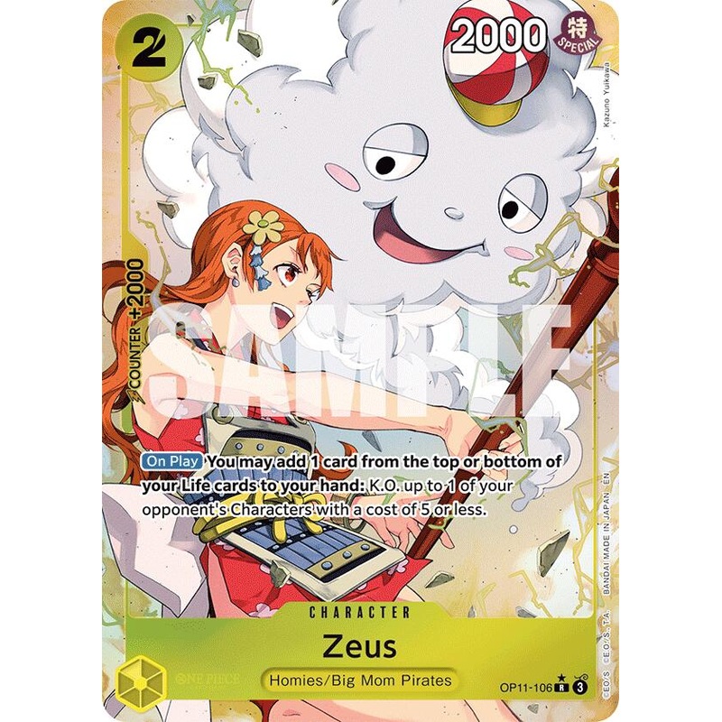 Zeus (Alternate Art) [A Fist of Divine Speed]