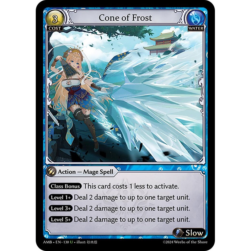 Cone of Frost (130) [Mortal Ambition]
