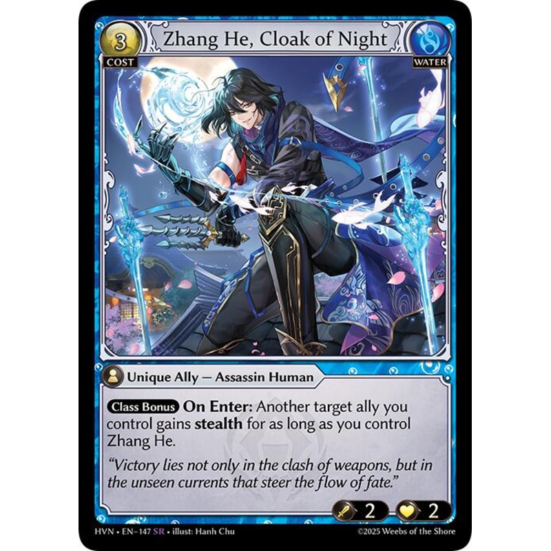 Zhang He, Cloak of Night (147) [Abyssal Heaven]
