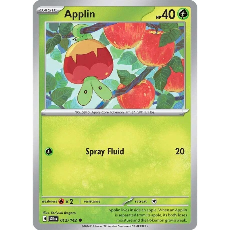 Applin (012/142) [Scarlet & Violet: Stellar Crown]