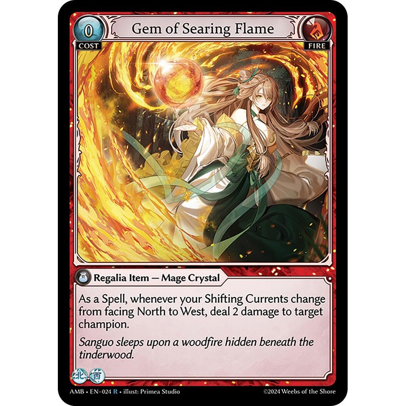 Gem of Searing Flame (024) [Mortal Ambition]