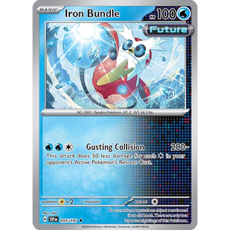 Previous Product Image