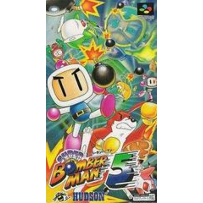 Super Bomberman 5 – Super Famicom