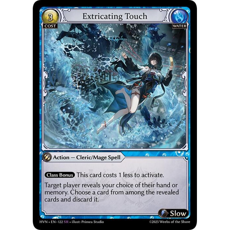 Extricating Touch (122) [Abyssal Heaven]