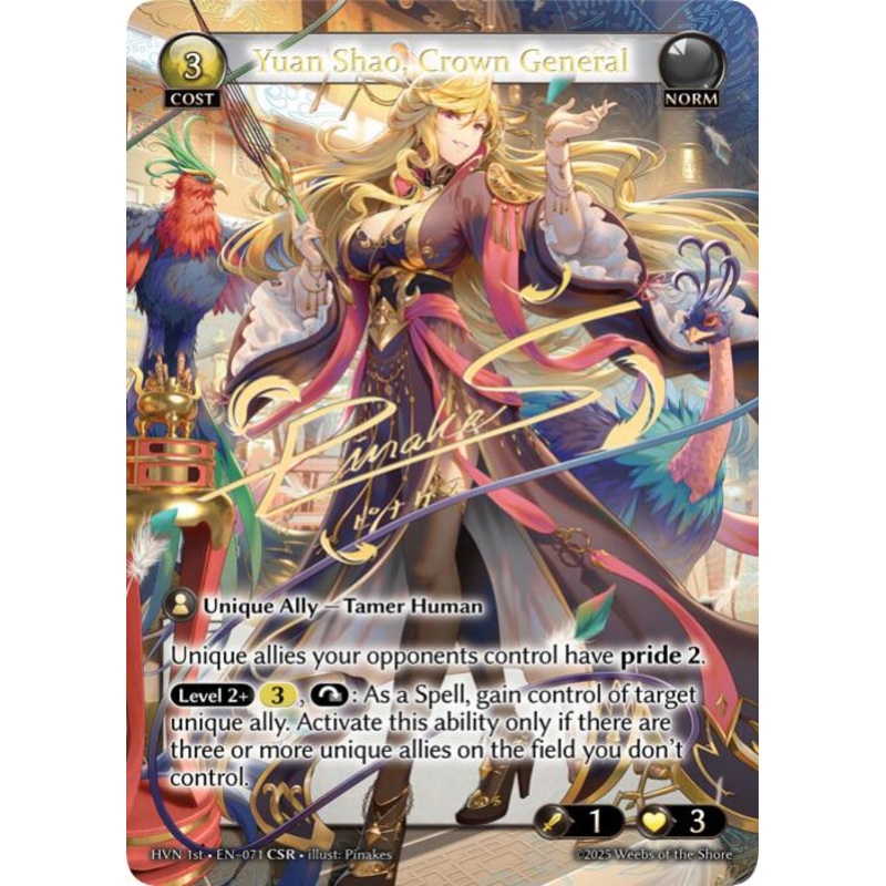 Yuan Shao, Crown General (CSR) (071) [Abyssal Heaven]