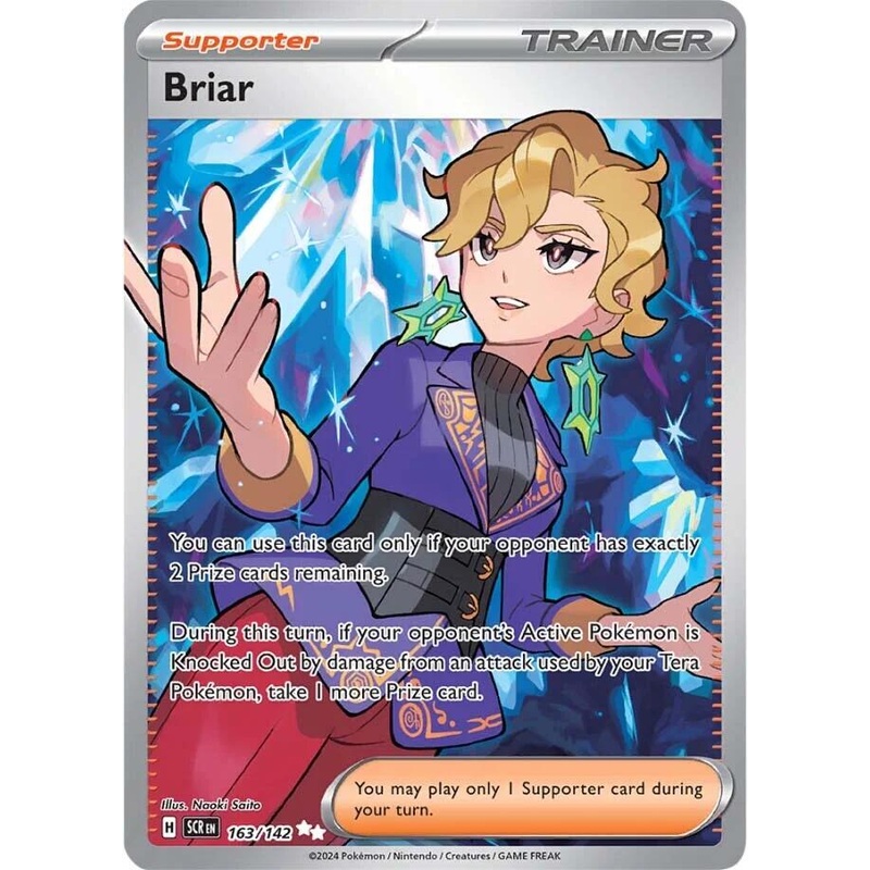 Briar (163/142) [Scarlet & Violet: Stellar Crown]