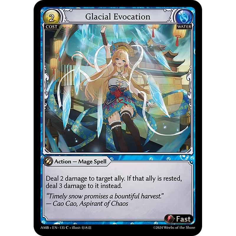 Glacial Evocation (135) [Mortal Ambition]