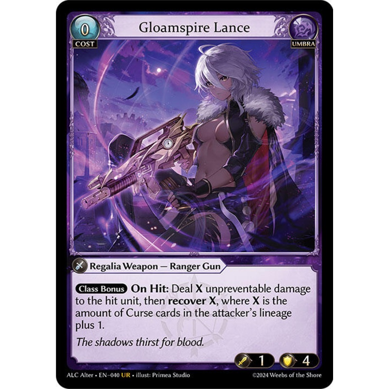 Gloamspire Lance (040) [Alchemical Revolution Alter Edition]