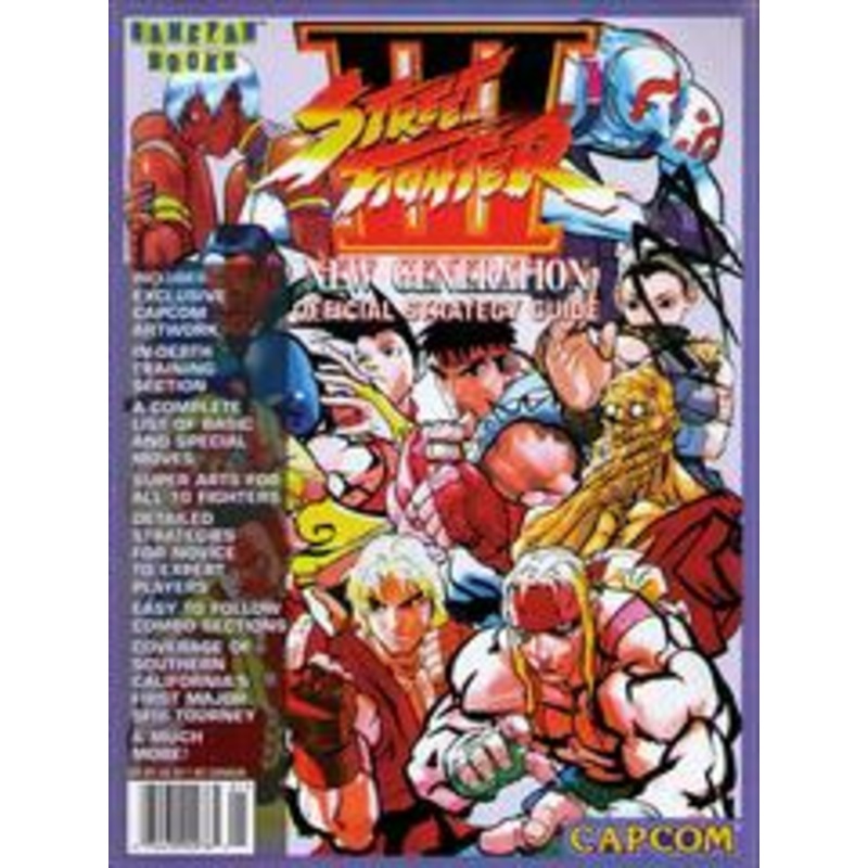 Street Fighter III: New Generation – Strategy Guide