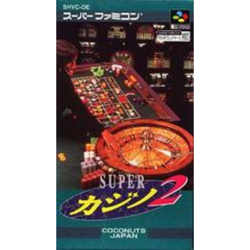 Super Casino 2 – Super Famicom