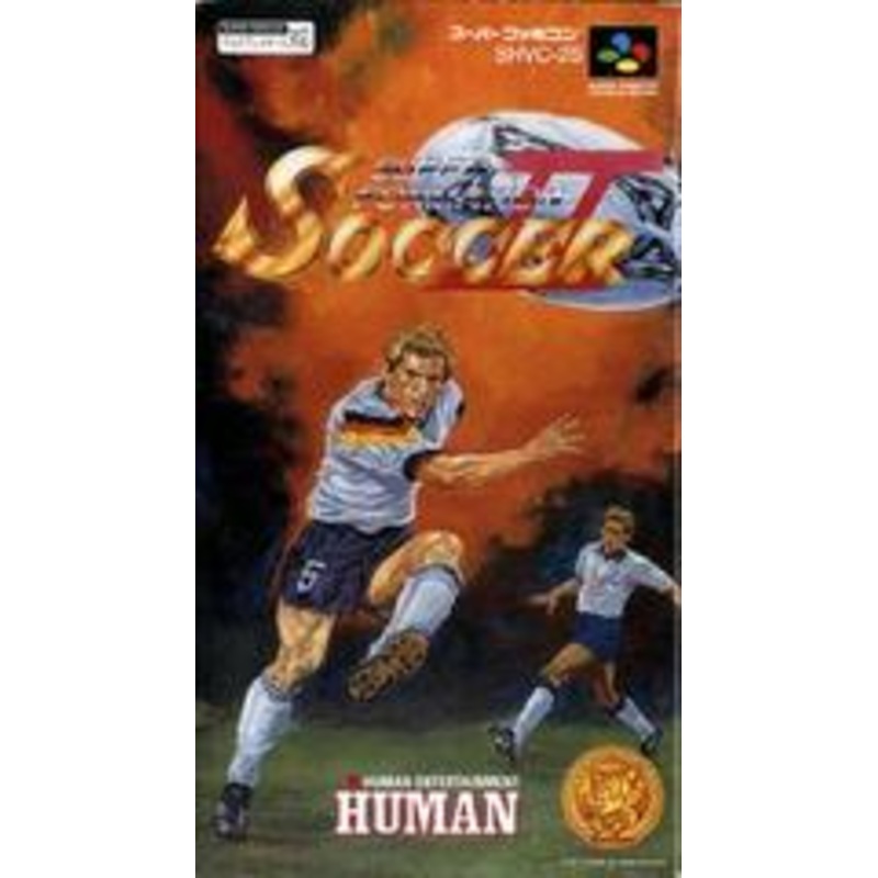 Super Formation Soccer II – Super Famicom