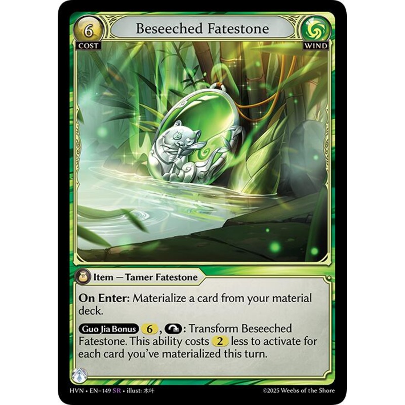 Beseeched Fatestone // Daunting Panda (149) [Abyssal Heaven]