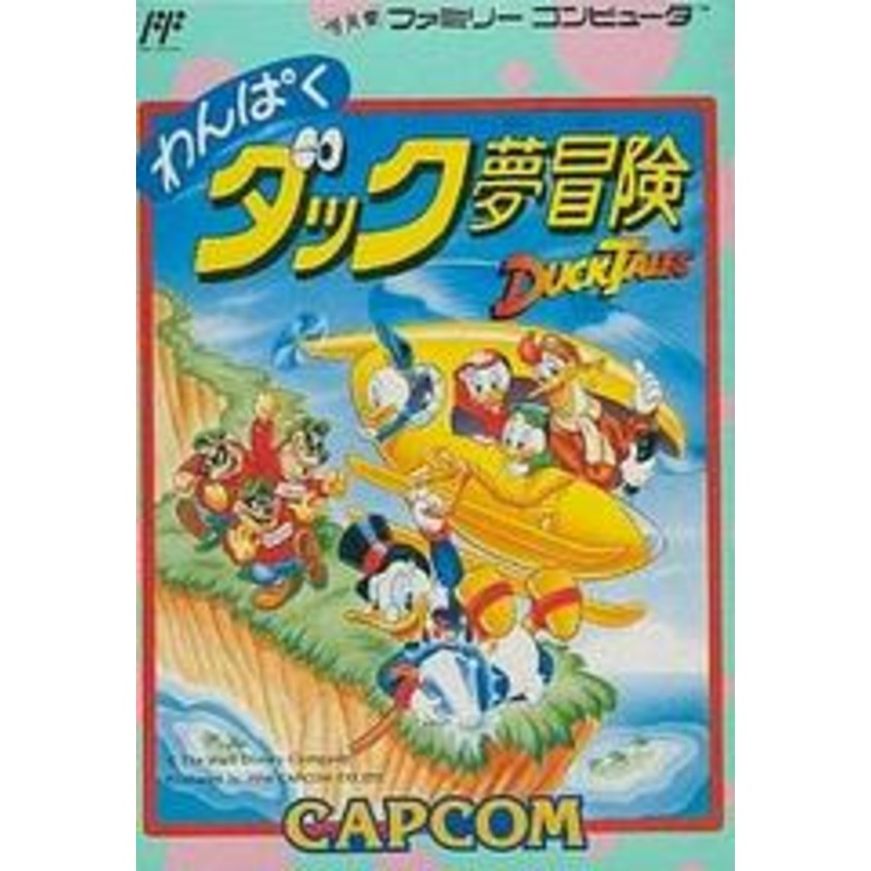 Wanpaku Duck Yume Bouken – Famicom