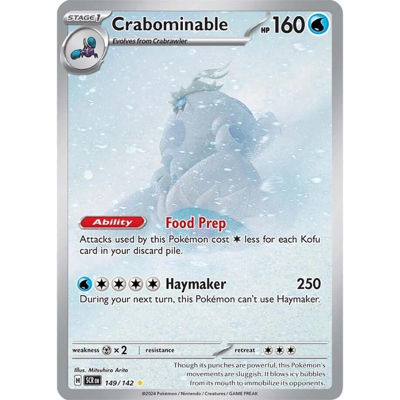 Crabominable (149/142) [Scarlet & Violet: Stellar Crown]