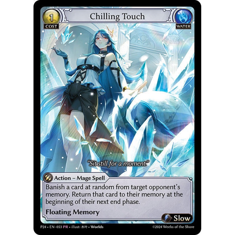 Chilling Touch (053) [Promotional Cards]