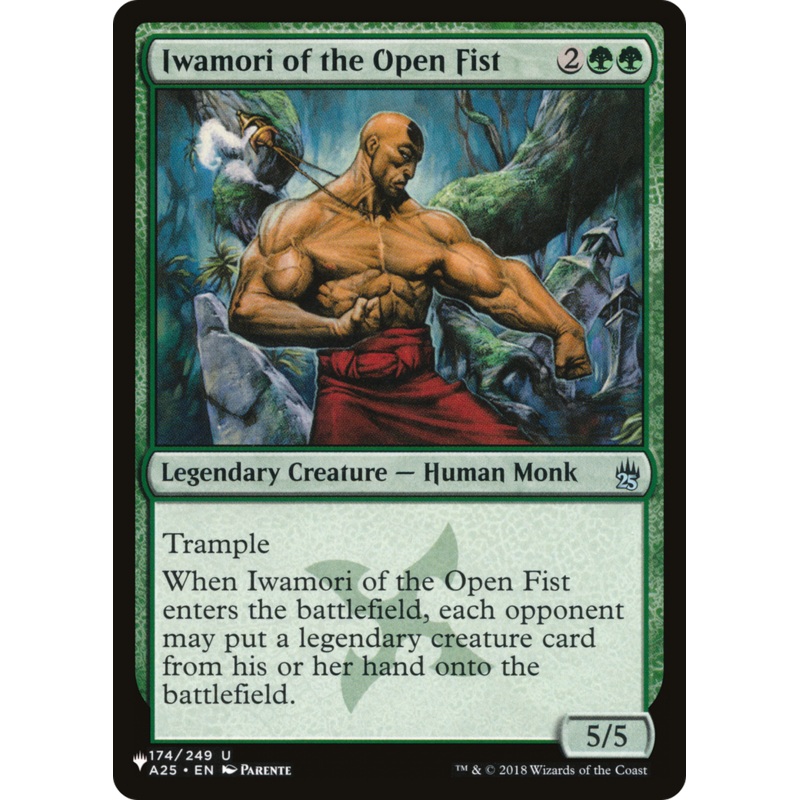 Previous Product Image