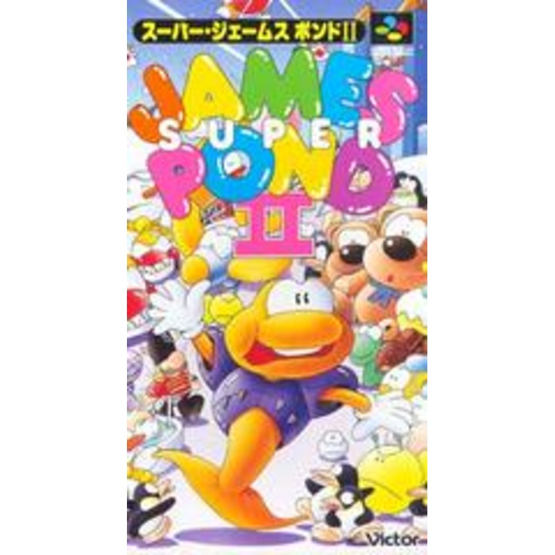Super James Pond II – Super Famicom