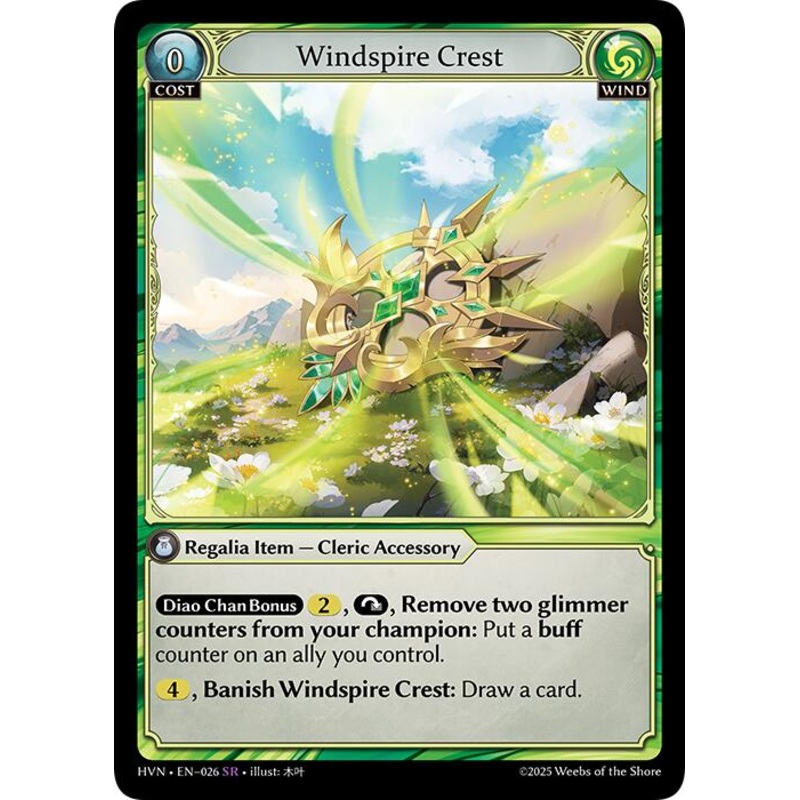 Windspire Crest (026) [Abyssal Heaven]
