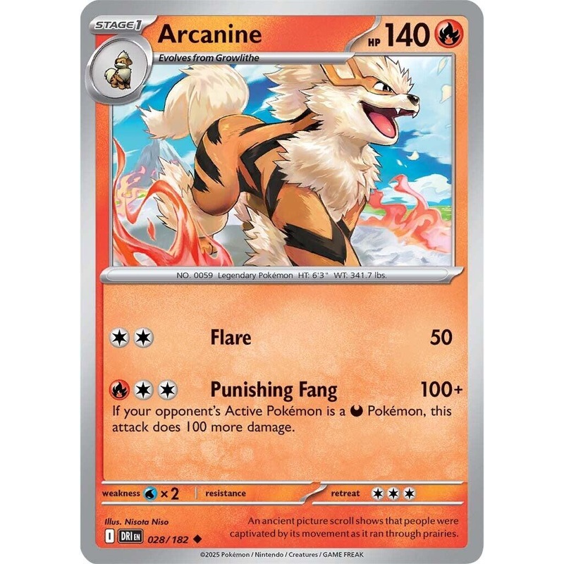 Arcanine (028/182) [Scarlet & Violet: Destined Rivals]
