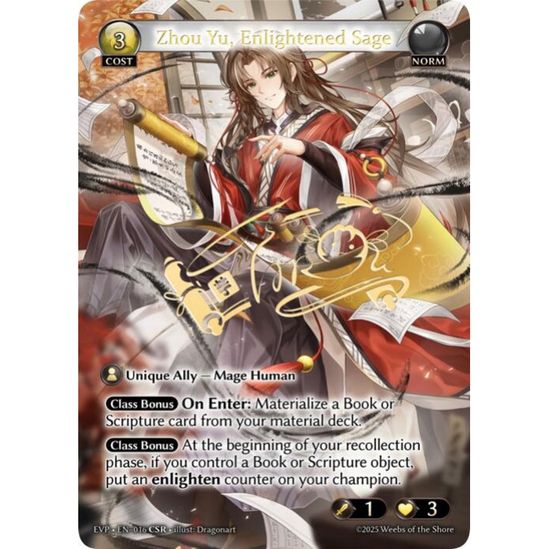 Zhou Yu, Enlightened Sage (016) [Abyssal Heaven Event Pack]