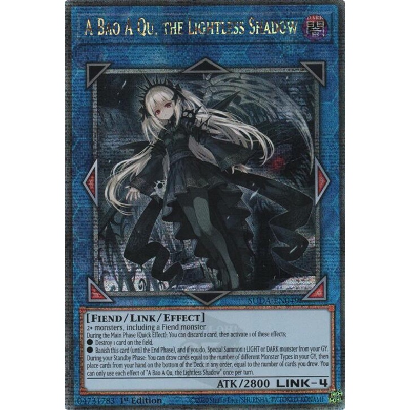 A Bao A Qu, the Lightless Shadow (Quarter Century Secret Rare) [SUDA-EN049] Quarter Century Secret Rare
