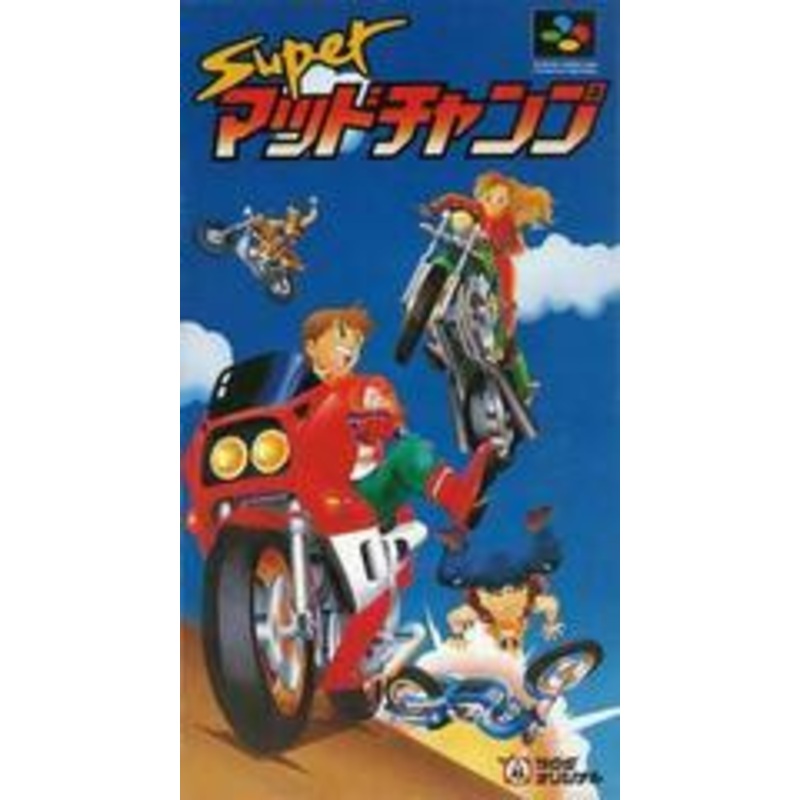 Super Mad Champ – Super Famicom