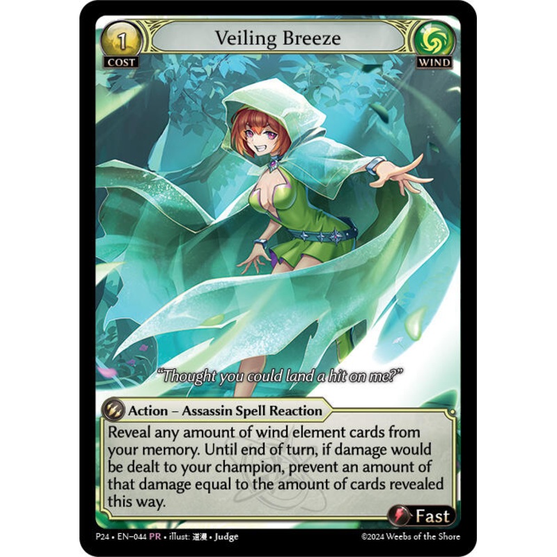 Veiling Breeze (044) [Promotional Cards]
