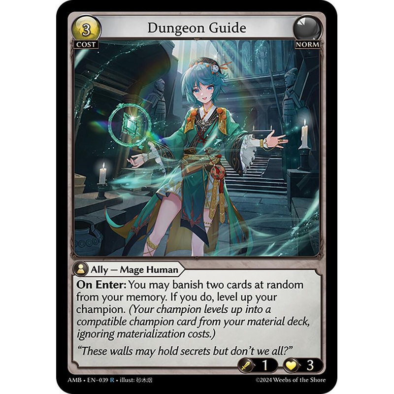 Dungeon Guide (039) [Mortal Ambition]