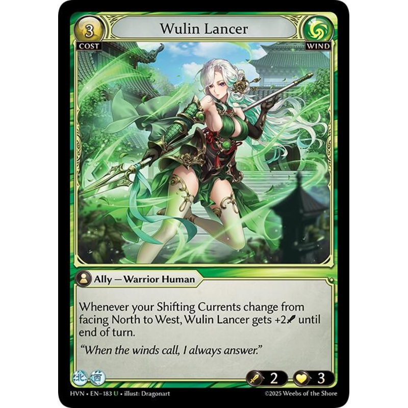 Wulin Lancer (183) [Abyssal Heaven]